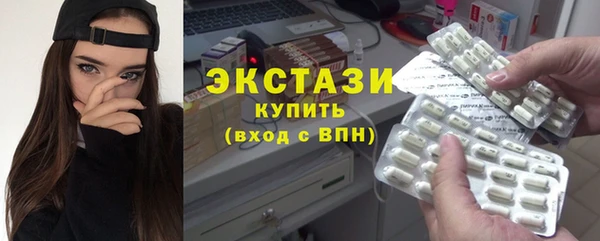 прущие грибы Алексин