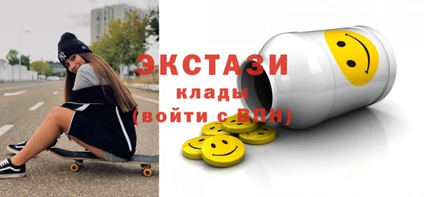 героин Покровск