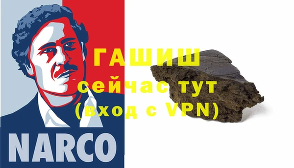 винт Алзамай