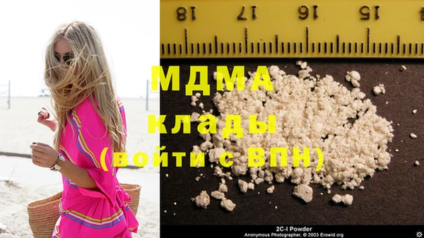 винт Алзамай