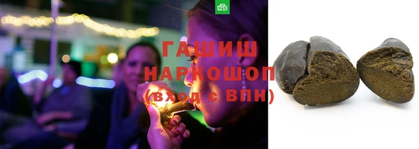 винт Алзамай