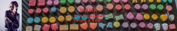 прущие грибы Алексин