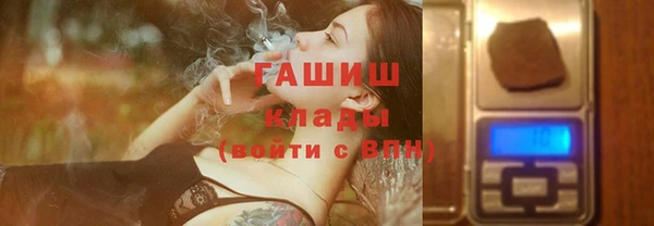 прущий лед Покачи