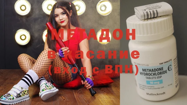 винт Алзамай