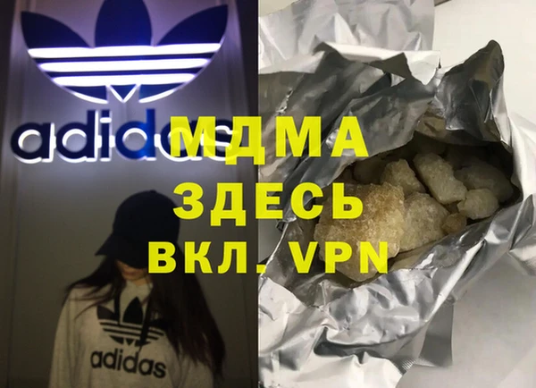 винт Алзамай