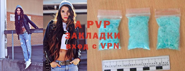 винт Алзамай