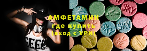 прущие грибы Алексин