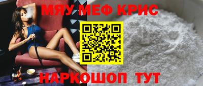 ГАЛЛЮЦИНОГЕННЫЕ ГРИБЫ Свободный