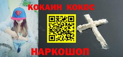 ГАЛЛЮЦИНОГЕННЫЕ ГРИБЫ Свободный