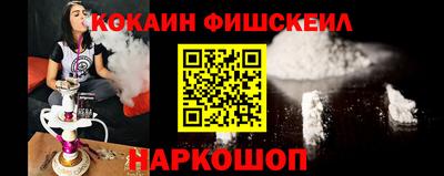 ГАЛЛЮЦИНОГЕННЫЕ ГРИБЫ Свободный