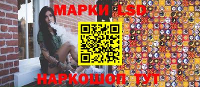 ешки Северобайкальск