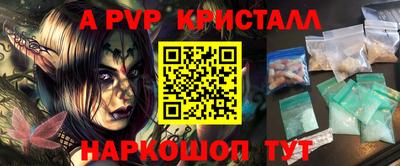 ГАЛЛЮЦИНОГЕННЫЕ ГРИБЫ Свободный