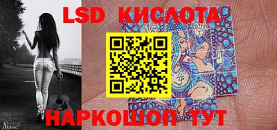 ешки Северобайкальск