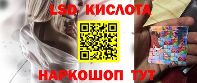 ешки Северобайкальск