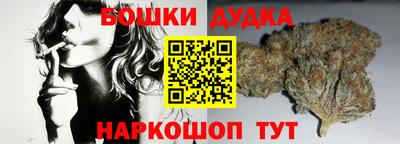 альфа пвп Севастополь