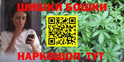 альфа пвп Севастополь