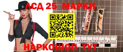 ешки Северобайкальск