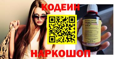 ГАЛЛЮЦИНОГЕННЫЕ ГРИБЫ Свободный