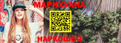 альфа пвп Севастополь