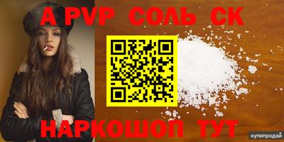 ГАЛЛЮЦИНОГЕННЫЕ ГРИБЫ Свободный