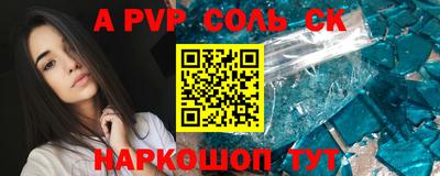 ГАЛЛЮЦИНОГЕННЫЕ ГРИБЫ Свободный