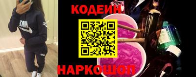 ГАЛЛЮЦИНОГЕННЫЕ ГРИБЫ Свободный