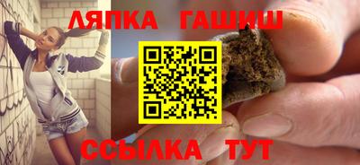 ГАЛЛЮЦИНОГЕННЫЕ ГРИБЫ Свободный