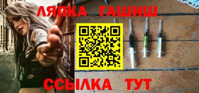 ГАЛЛЮЦИНОГЕННЫЕ ГРИБЫ Свободный