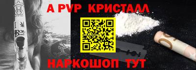 ГАЛЛЮЦИНОГЕННЫЕ ГРИБЫ Свободный