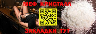ГАЛЛЮЦИНОГЕННЫЕ ГРИБЫ Свободный