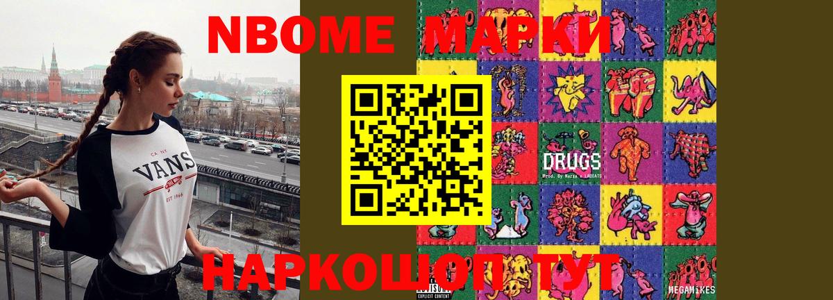 ЛСД экстази кислота  Вход с VPN  Тобольск  LSD-25 экстази ecstasy 
