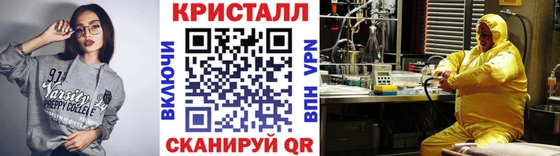 МЕТАМФЕТАМИН витя  Тобольск 