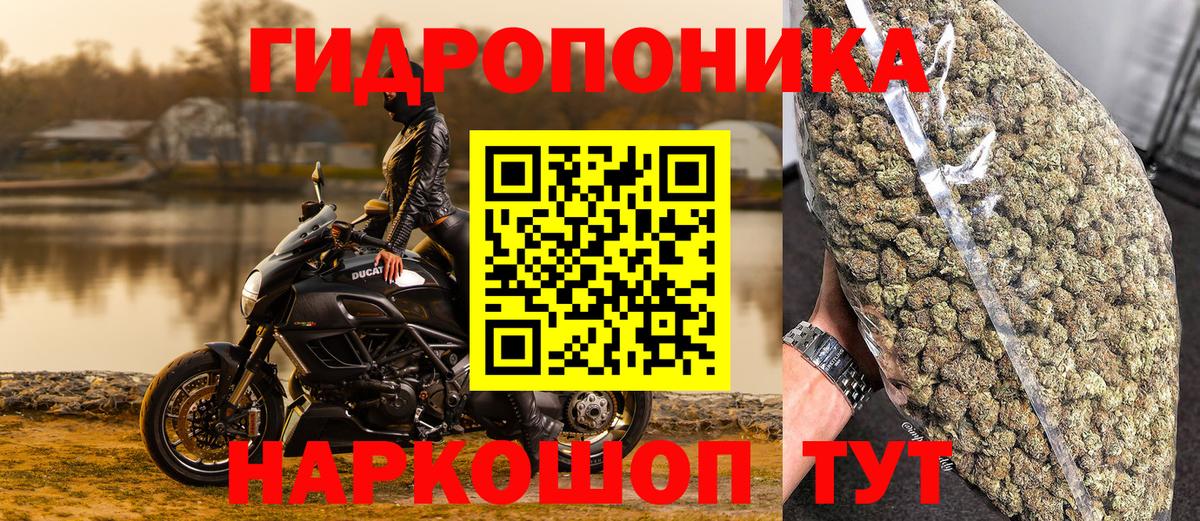 Тобольск  Марихуана планчик  Вход с VPN  Бошки марихуана тримм  Бошки марихуана ГИДРОПОН 